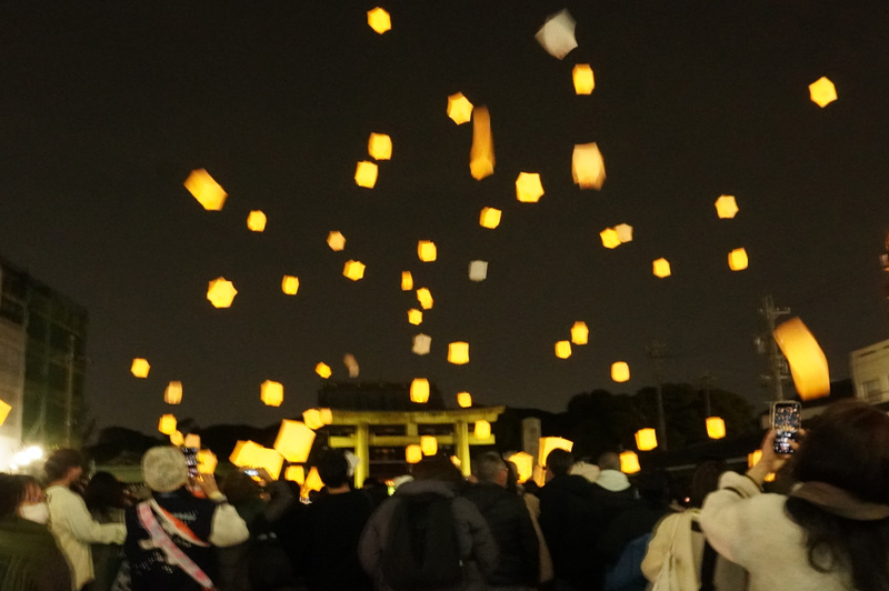 �X�J�C�����^��